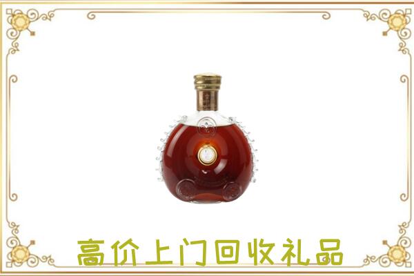 呼图壁县附近回收路易十三