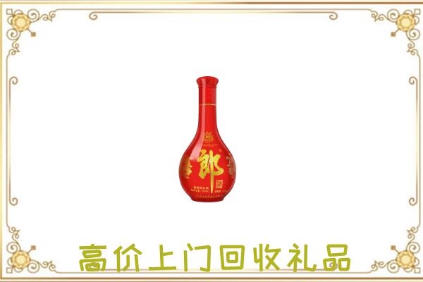 呼图壁县附近回收红花郎